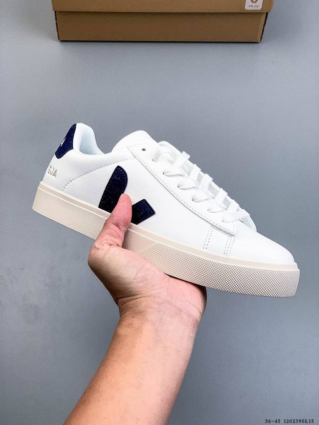 Veja Leather Extra Sneakers, frequently seen in street style photos. Made of sec