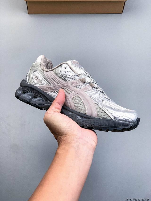 The Millennial Chic is Back! The Asics Gel-Nimbus 10.1 perfectly embodies mille