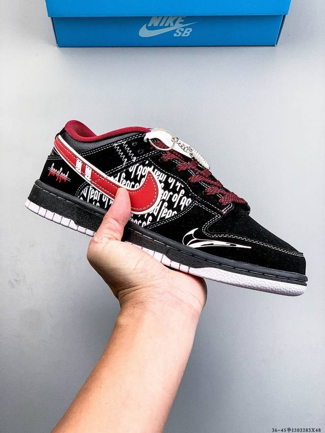 Nike Dunk SB Low, classic low-top skateboarding shoes, , original production l