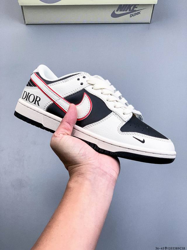 Nike Dunk SB Low, classic low-top skateboarding shoes, , original production l