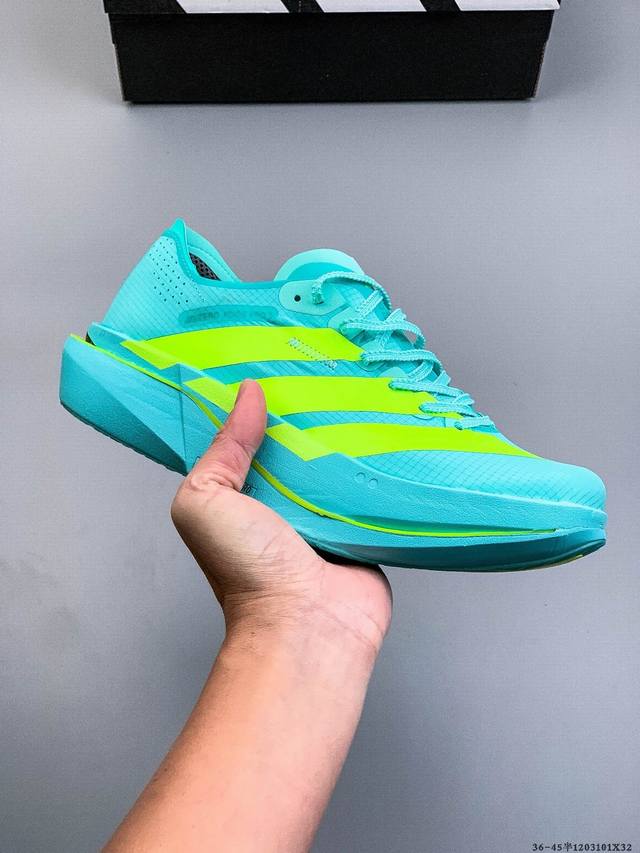 Company Grade! Adidas Adizero Adios Pro 5 M Marathon Flywire Jacquard Lightweigh