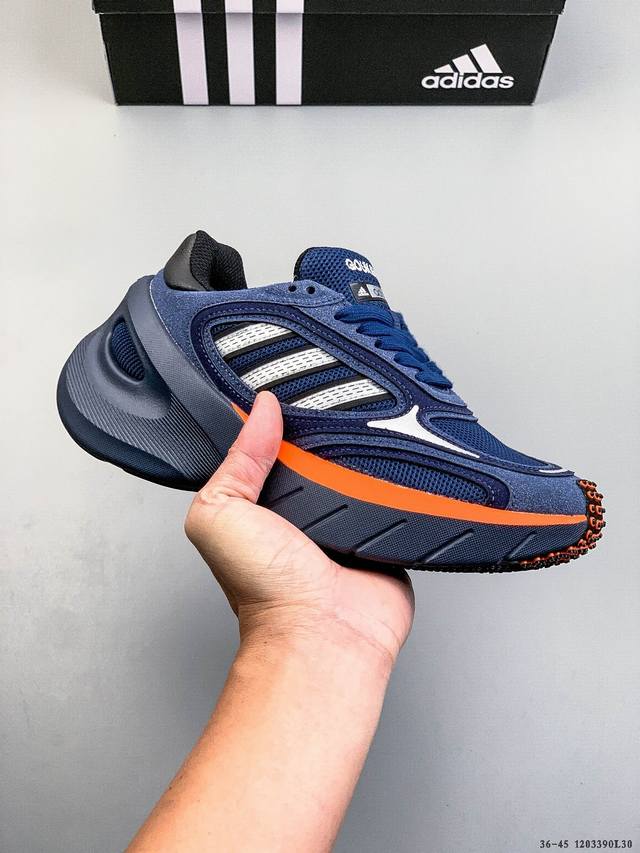 Company Grade! Adidas Adizero Goukana, a new thick-soled low-top versatile casua