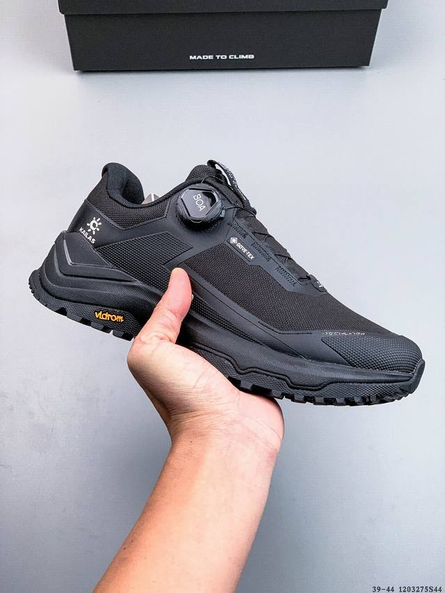 Company Grade! Kailas GTX Waterproof Hiking Shoes, Outdoor Breathable, Non-Slip