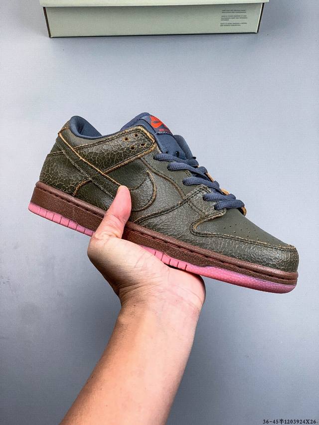 Authentic label with two layers! Nike SB Dunk Low Pro classic versatile casual s