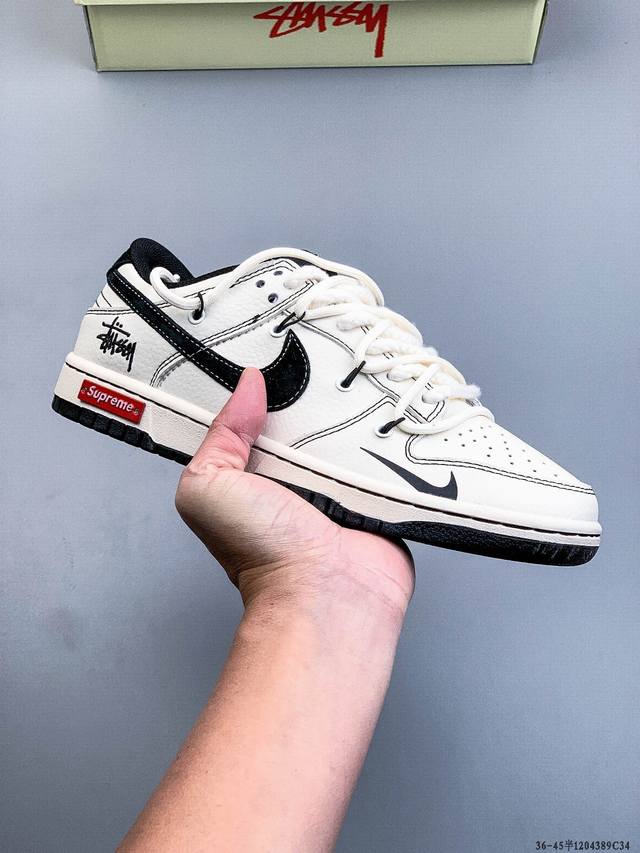 Nike Dunk SB Low Classic Low-Top Skateboard Shoes - Original Production Line! T