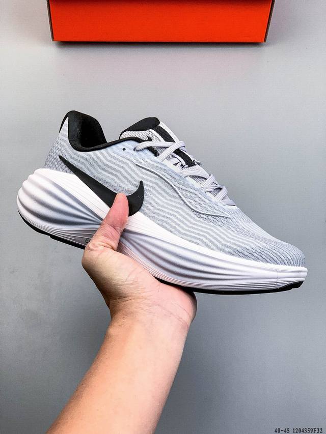 Company Grade Nike Zoom Vomero Comfortable, Shock-Absorbing, Anti-Slip Low-Top