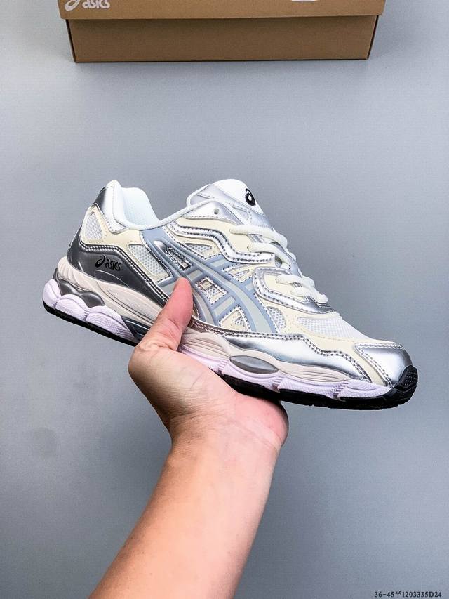 Asics Gel-Nyc 2055. The breathable mesh upper, combined with some synthetic leat