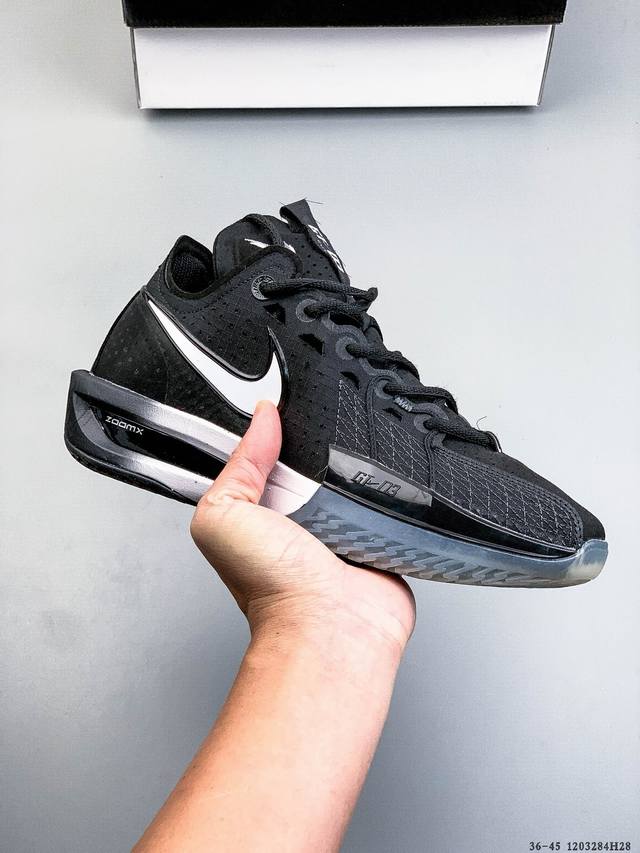 Nike Air Zoom GTCut Ep, Nike's new performance basketball shoe series. Full-leng