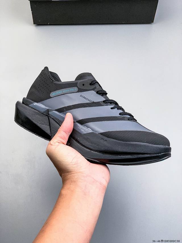 Company Grade! Adidas Adizero Adios Pro 5 M Marathon Flywire Jacquard Lightweigh