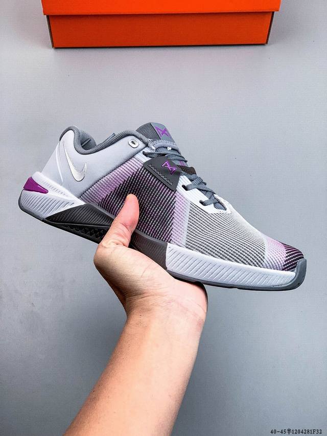 Company-grade Nike Metcon 10 Men's Breathable Lightweight Training Shoes for Wi