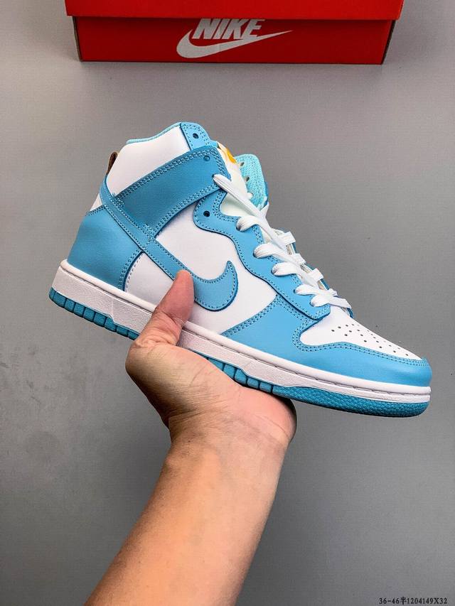 Nike Dunk SB High series casual sports sneakers. The thickened tongue padding g