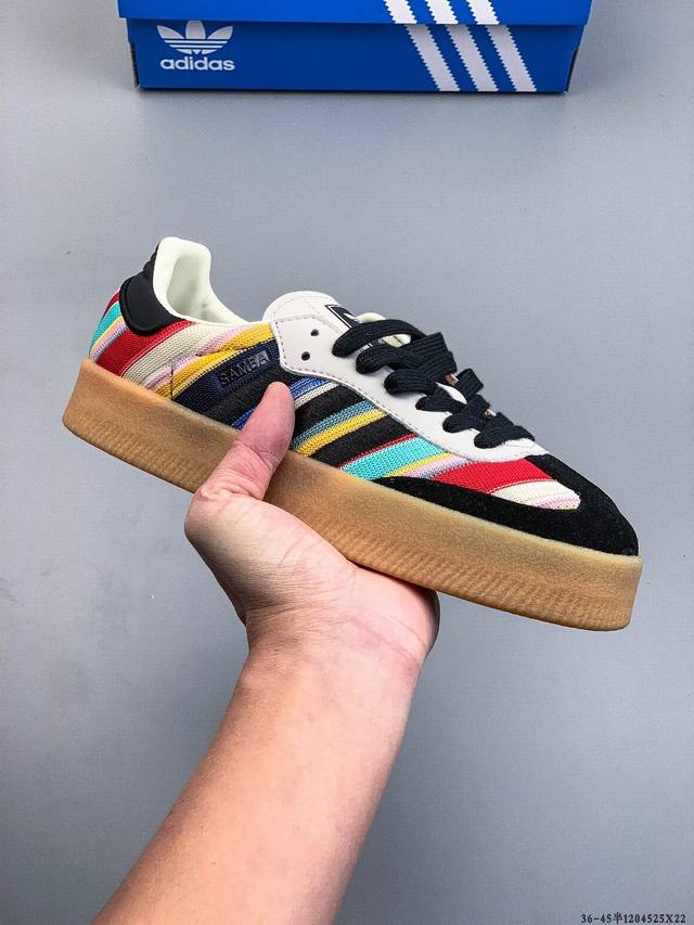 Adidas Originals Sambae W Versatile Retro Samba Sneakers The Adidas Sambae W fea