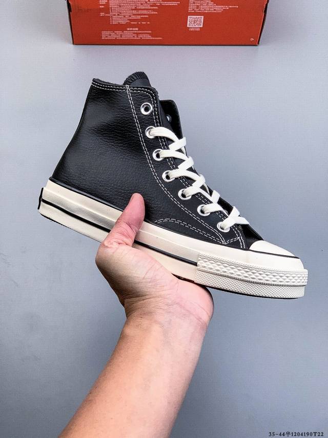 Converse 1970s Classic Black High-Top Fleece Lined Leather Shoes ( ) Converse A