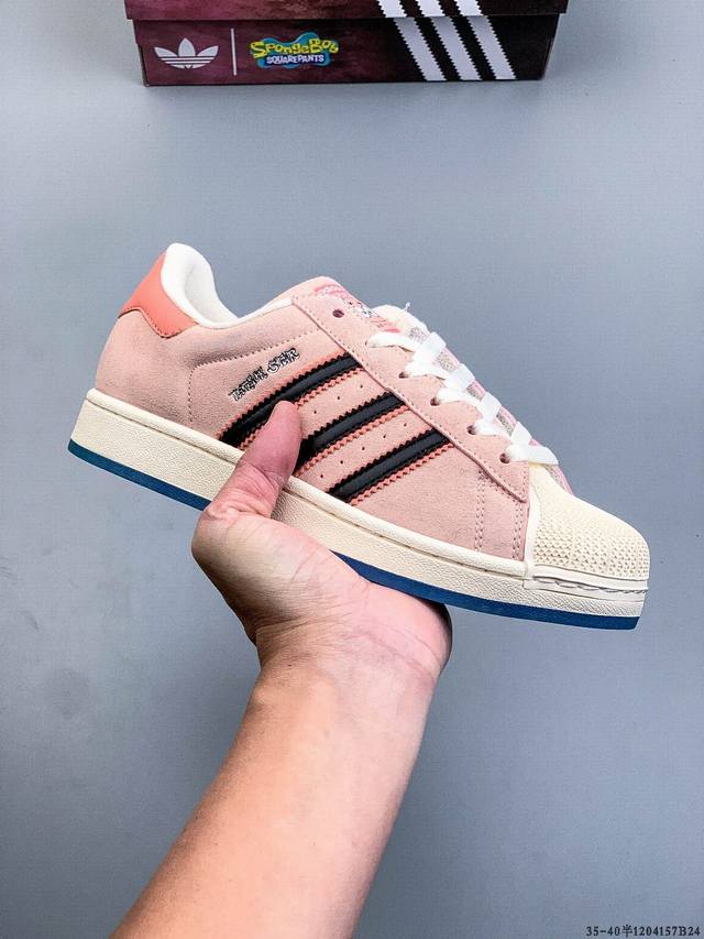 Company Grade! Adidas Superstar II New Versatile Casual Sneakers 1204157B24