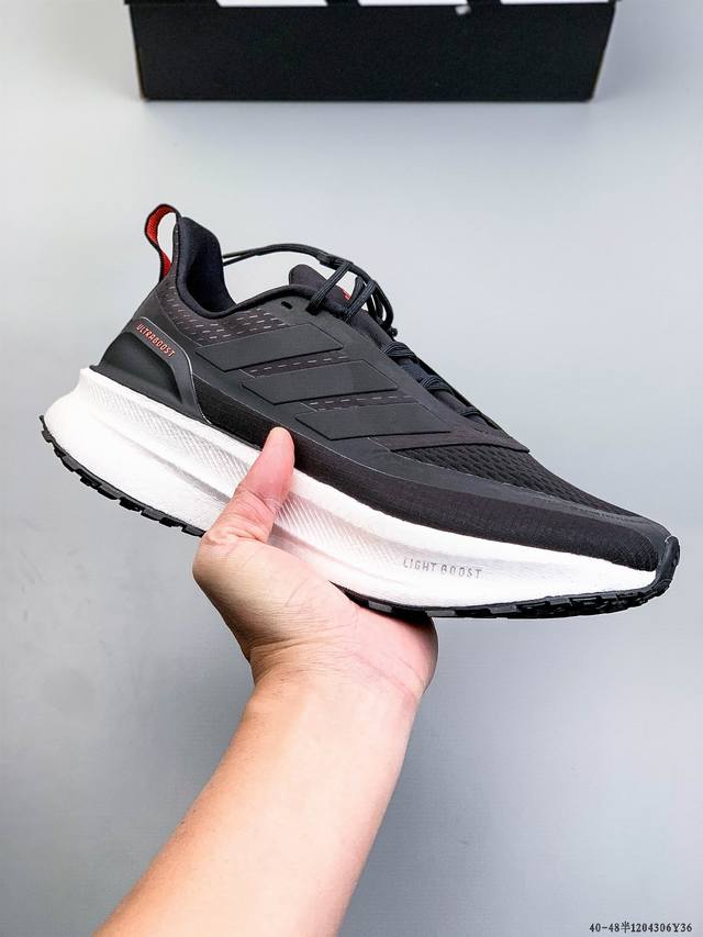 Company-grade genuine! Y-3 Adidas Ultraboost 5 Adidas durable and cushioned Boos