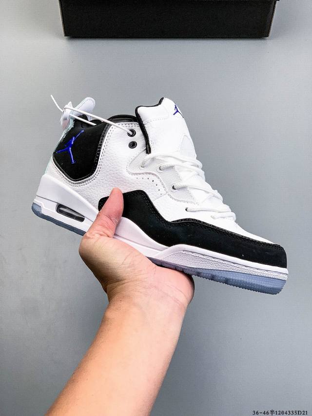 Air Jordan Courtside 23 Simplified Version AJ3 Hiroshi Fujiwara Basketball Shoes