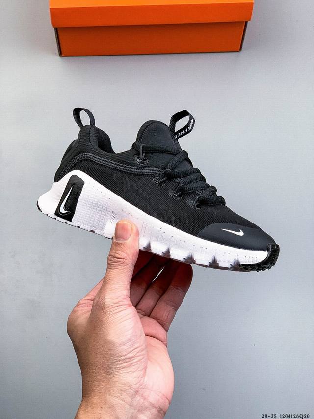 Nike Free Metcon 6 Kids' Shoes, Breathable and Lightweight, All-Round Training