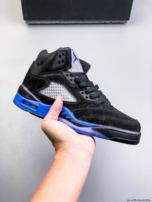 Air Jordan 5 Retro Oreo AJ5 High-Top Basketball Shoes. Featuring a visible Air u