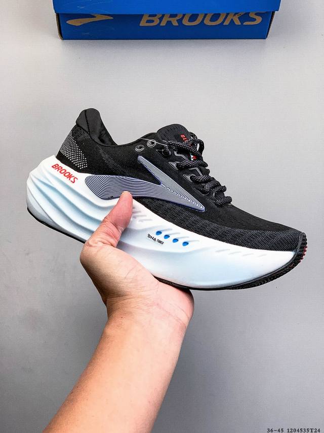 Brooks Glycerin Max Super Glycerin Cushioning Thick-Soled Marathon Running Shoes