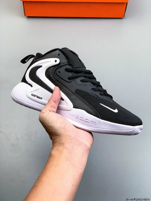 Nike React Hyperset 2 Se Lightweight Balanced Low-Top Training Shoes The Hypers