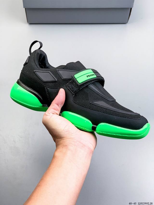 Prada Americas Cup New Breathable Sports Casual Shoes 1201390L28