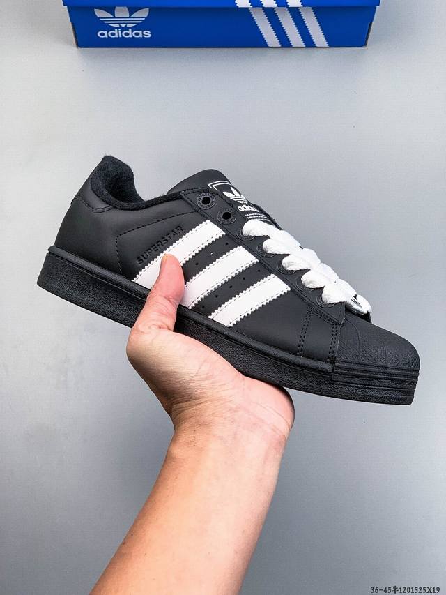 Company Grade! Adidas Superstar II New Versatile Casual Sneakers 1525X19