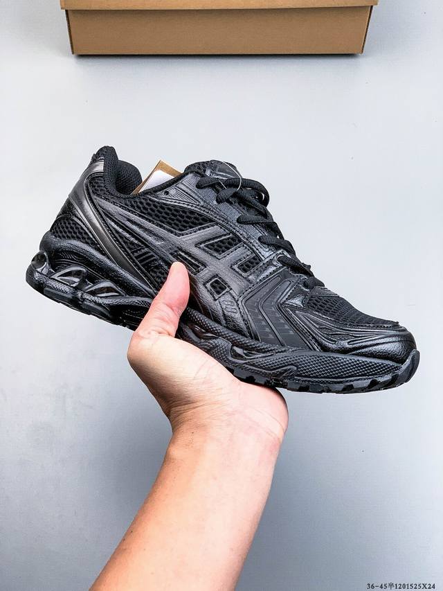 Featuring an eco-friendly space-age synthetic leather upper combined with breat