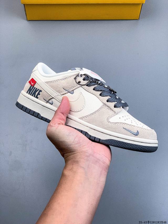 Nike Dunk SB Low, classic low-top skateboarding shoes, , original production l