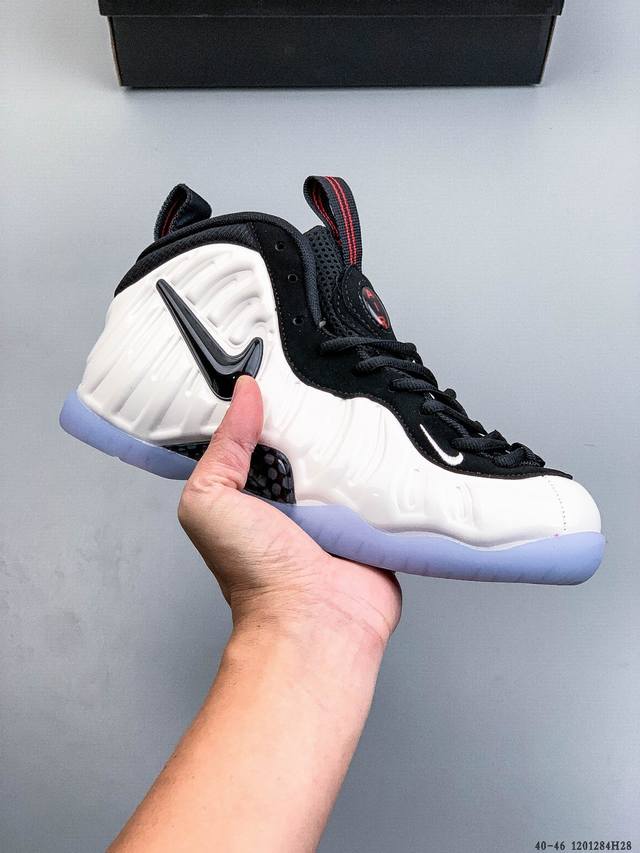 Company Grade! Nike Air Foamposite Pro Hardaway Double-Layer Zoom-Infused Midsol