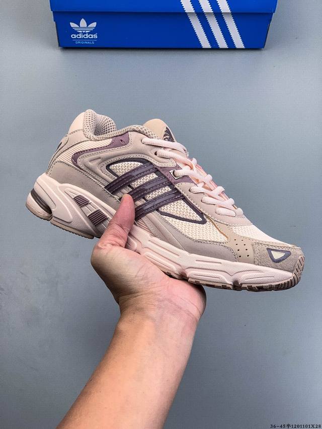 Company Grade Adidas Adistar Jellyfish Series Adidas Fashionable, Comfortable,