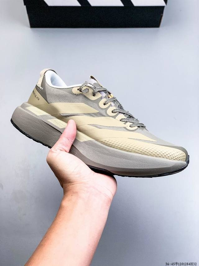 Adidas Adizero Evo S1 M Marathon Flywire Jacquard Lightweight Breathable Casual