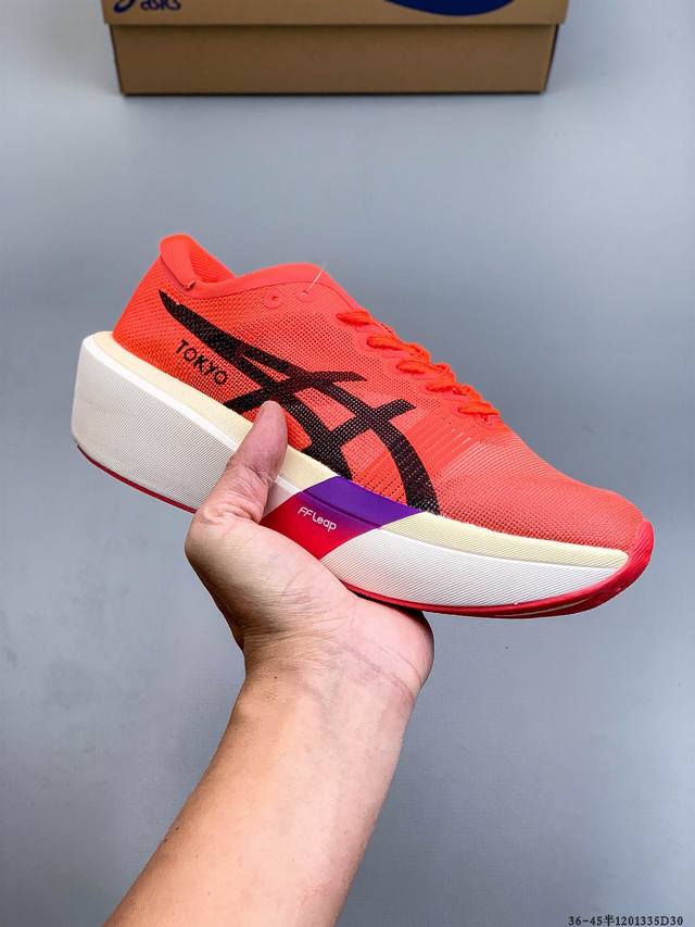 Company-grade Asics Metaspeed Sky running and racing shoes. Lightweight, comfor