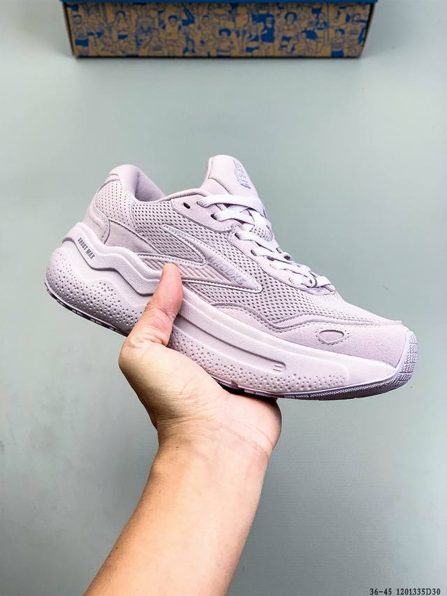 Company Grade Brooks Ghost Max Mesh Fashionable Mesh Wear-Resistant Breathable