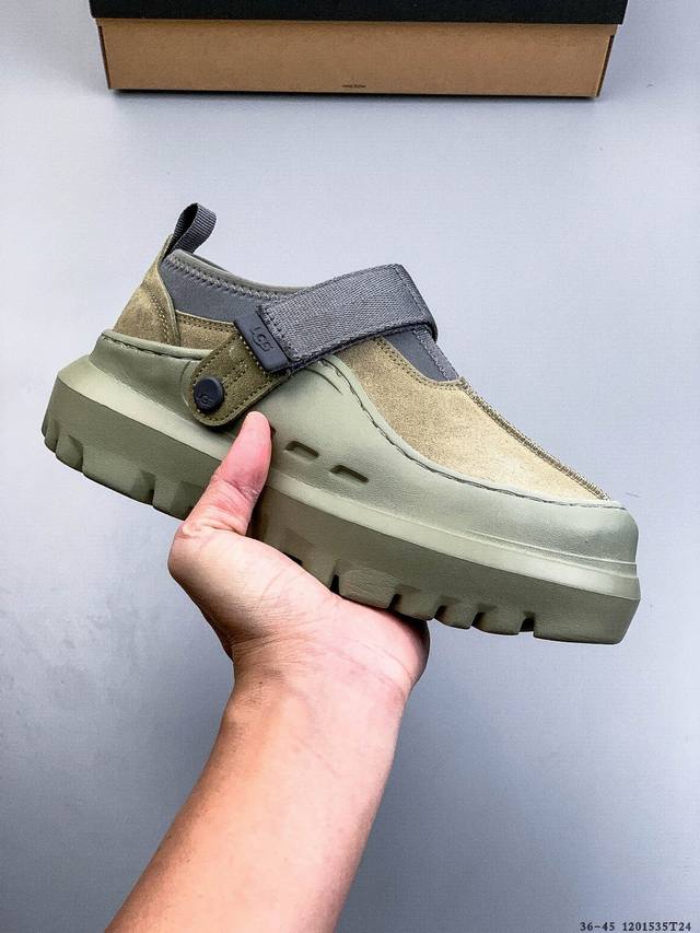 Ugg snow boots, developed from the original last and paper pattern, using an upp