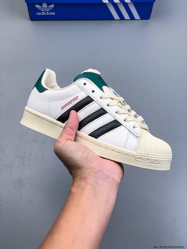 Company Grade! Adidas Superstar II New Versatile Casual Sneakers 113067121