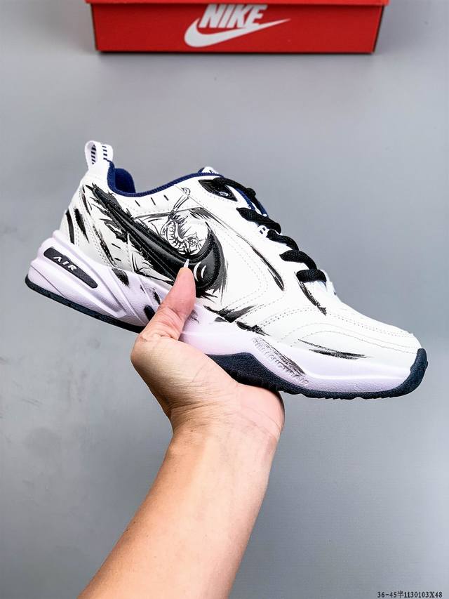 Company-grade Nike M2K 'DIY' custom Tekno retro trendy versatile casual sports