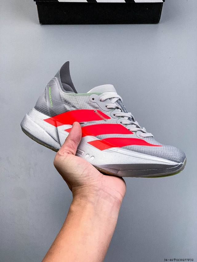 Adidas Adizero Adios Pro 4 Marathon Flywire Jacquard Lightweight Breathable Casu