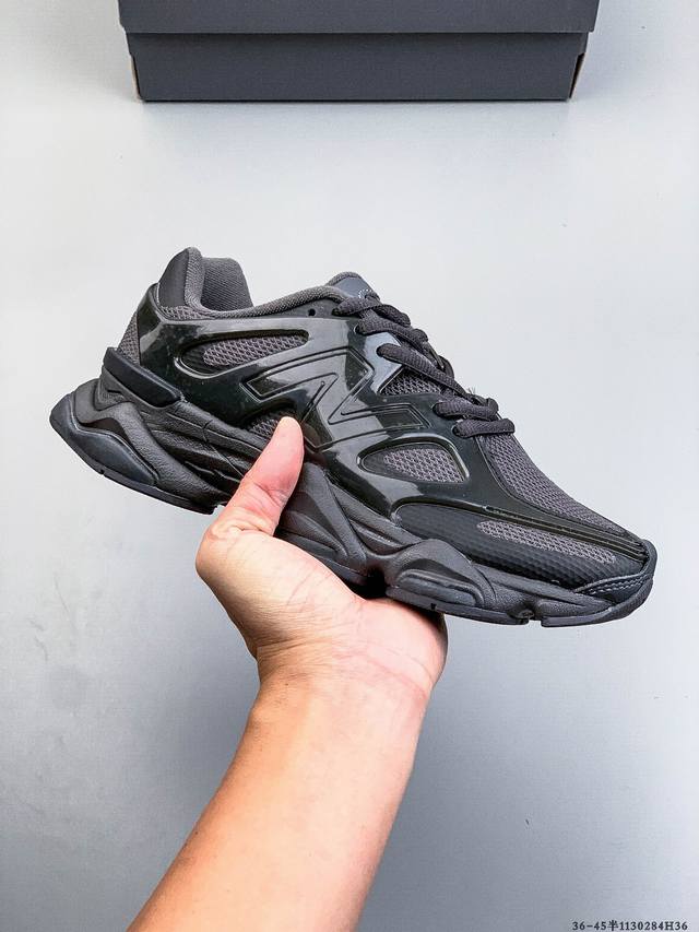 New Balance has released a new shoe model, the 9060, in collaboration with Chica