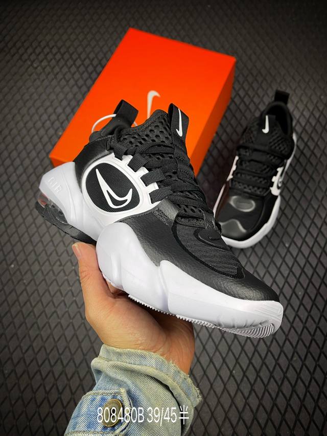 B Company Grade Nike Air Max Alpha Savage 2 Men's Sports Running Shoes with Cush