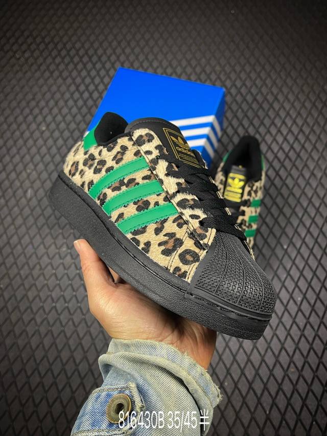 B Adidas Superstar Vintage Classic Shell Toe - Official website synchronized rea