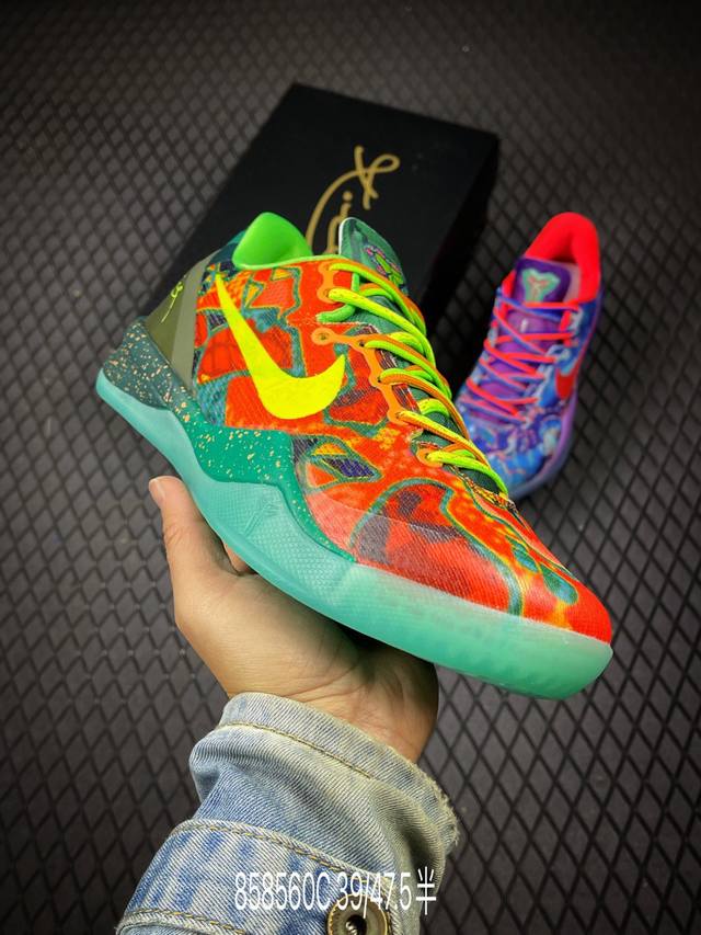 C Factory Grade Nike Zoom Kobe Viii 8 Low-Top Retro Basketball Shoes. This facto