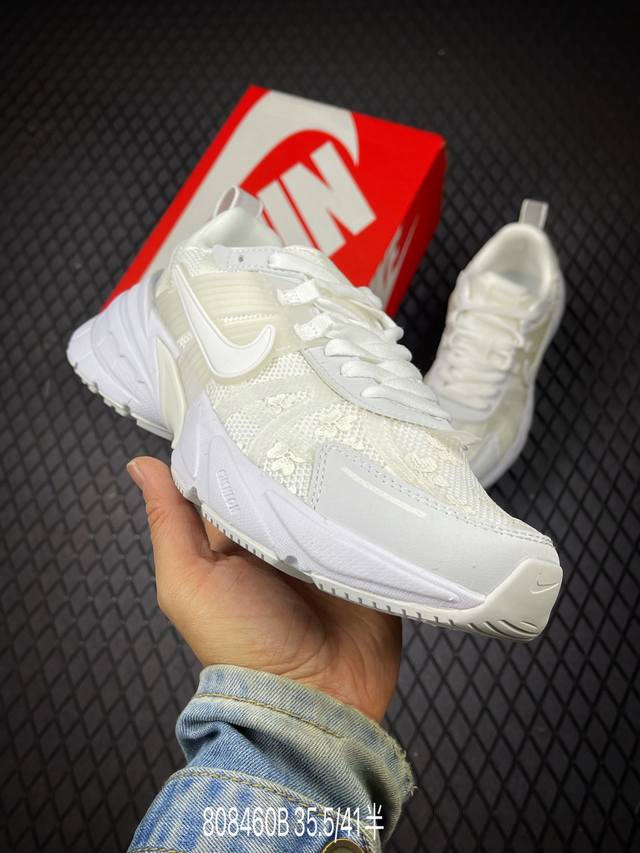 B Factory Grade Nike V2K Run Retro Style Breathable Mesh Sneakers. The tight gra