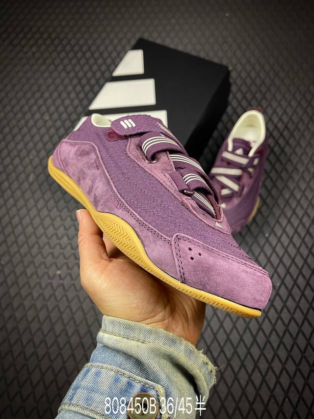 B Adidas Urban Reverie Comfortable, Versatile, Durable, Low-top Casual Shoes Com