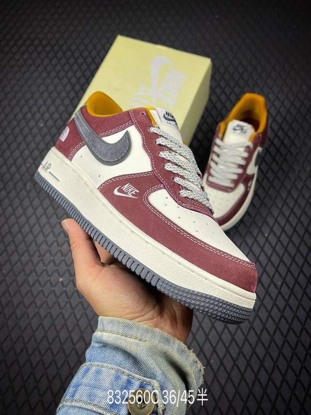 C Factory Grade Nike Air Force 1'07 Lv8 Original last and cardboard construction