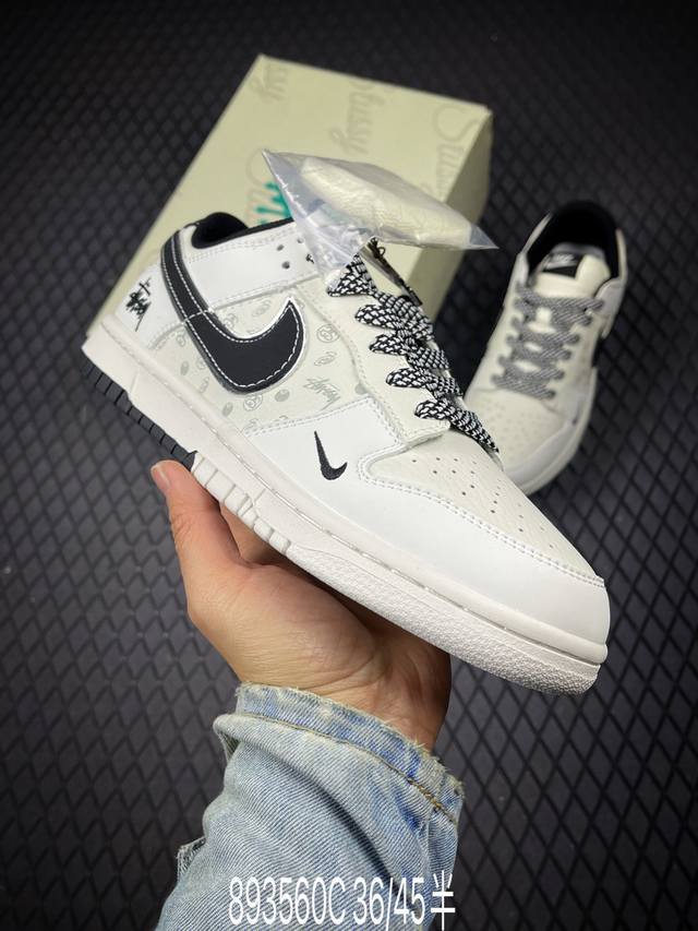 C Company Grade Nike Dunk Low Retro 'DIY High-End Custom' Nike Low-Top Casual Sp