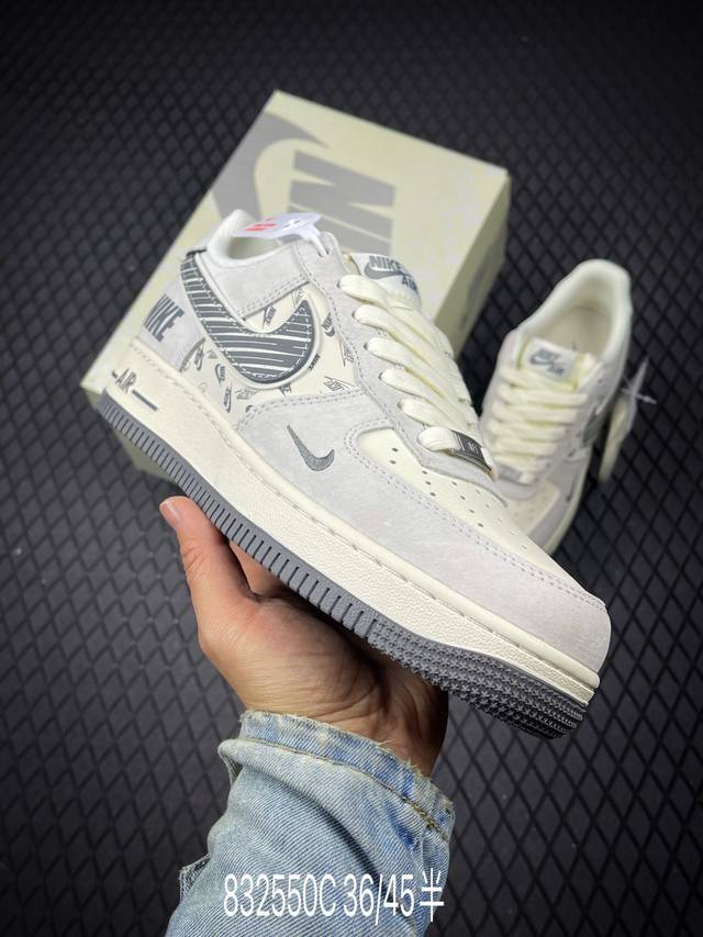 C Factory Grade Nike Air Force 1'07 Lv8 Original last and cardboard construction