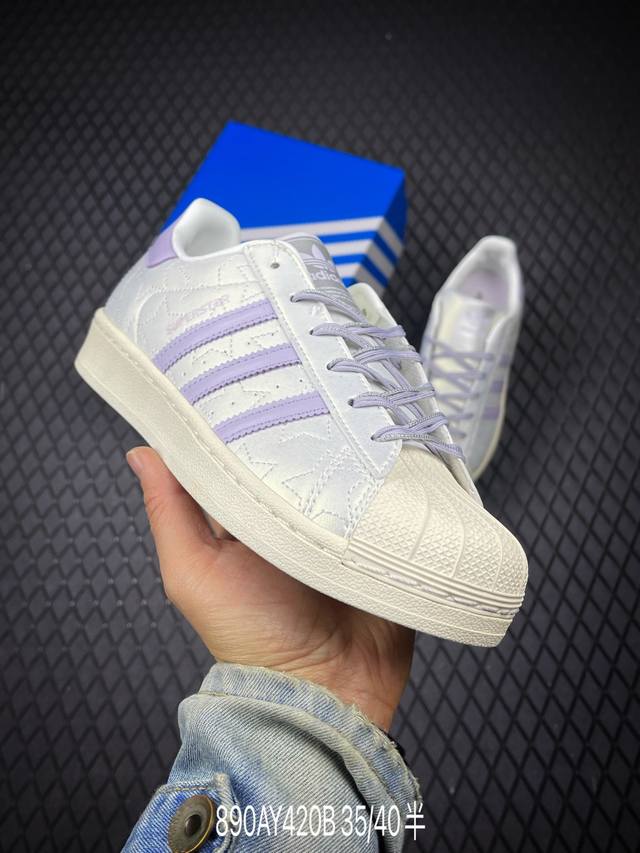 B Factory Grade Adidas Originals Superstar Shell Toe Series Low-Top Classic Vers