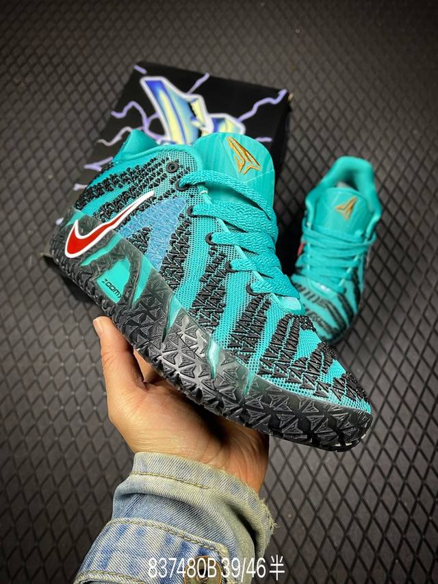 B Factory Grade Nike Ja 3 Morant 3 Fashionable, Versatile, Durable, Breathable L