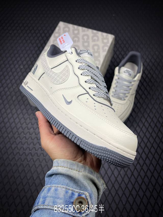 C Factory Grade Nike Air Force 1'07 Lv8 Original last and cardboard construction