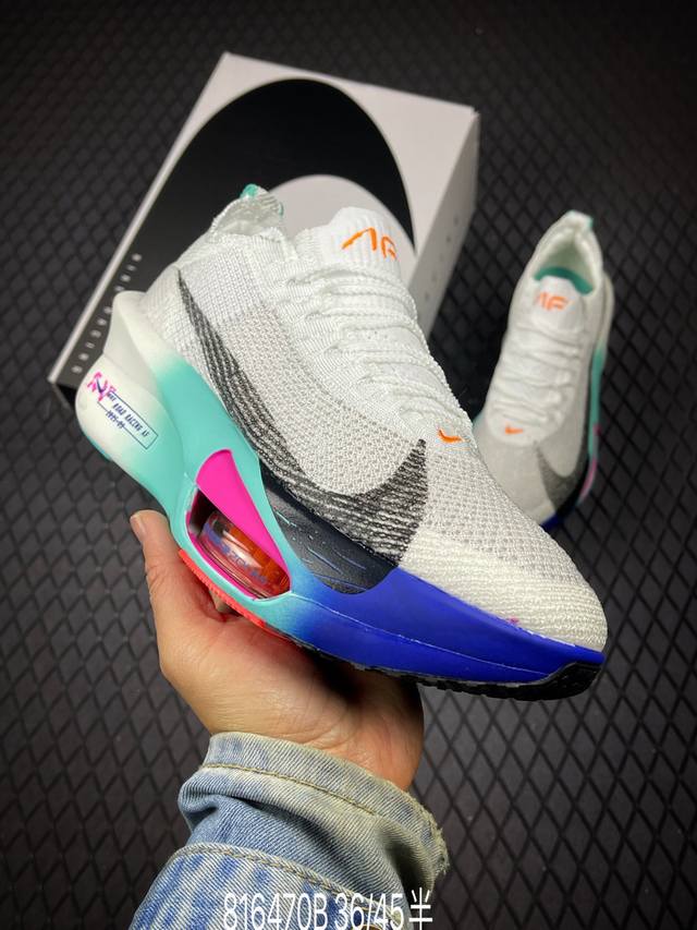 B Factory Grade Nike Air Zoom Alphafly Next% proto adopts the design language of